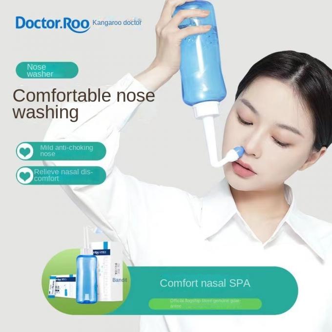 Excellent Children′s Animal Irrigator Nasal Aspirator Medical Use