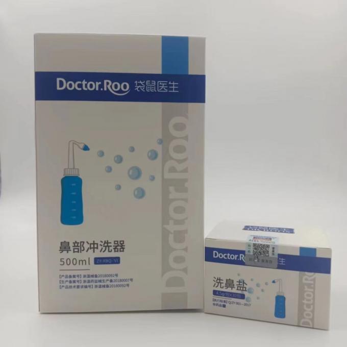 Excellent Children′s Animal Irrigator Nasal Aspirator Medical Use