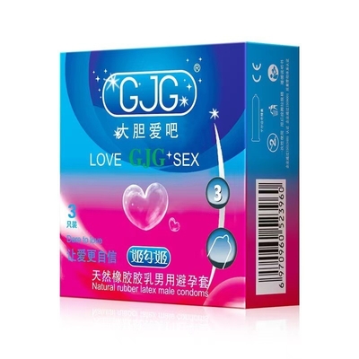 Contraception et prévention des maladies sexuellement transmissibles
