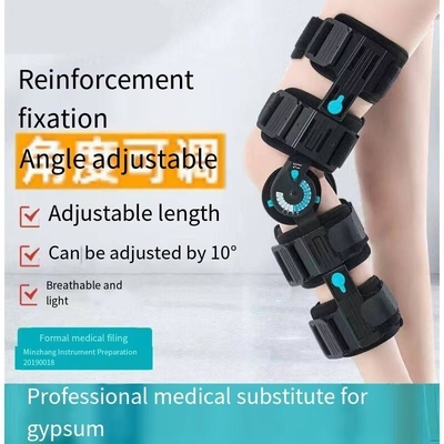 La norme de sécurité de la classe I relative à l'appui au genou portable réglable pour la fixation des articulations