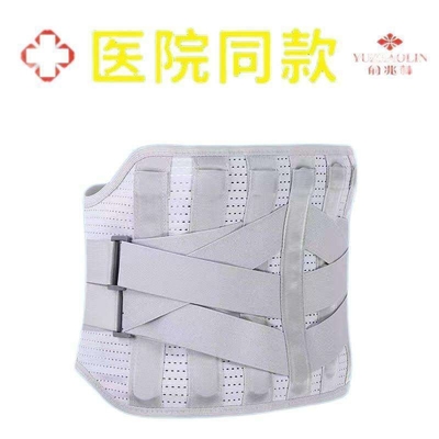 100n adhésif élastique respirant soutien lombaire support spandex pour le travail et le sport