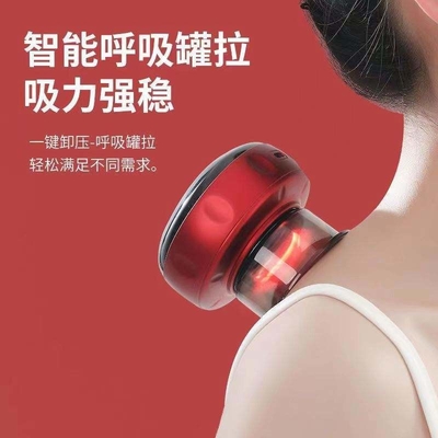 Excellents appareils électroniques de physiothérapie par infrarouge pour l'unité Gua Sha et Tens