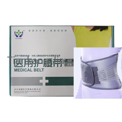 Ceinture de sueur de remise en forme de taille en néoprène avec certification CB et sangles réglables