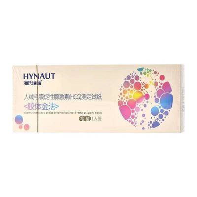 2 ans de durée de conservation Des stylos de test de grossesse précoce pour adultes par Lu Xie Note Quasi -20162400592