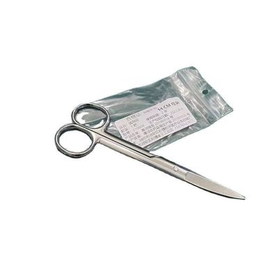 Instruments médicaux à chaud, ciseaux chirurgicaux généraux, pointe courbe, durée de conservation 3 ans