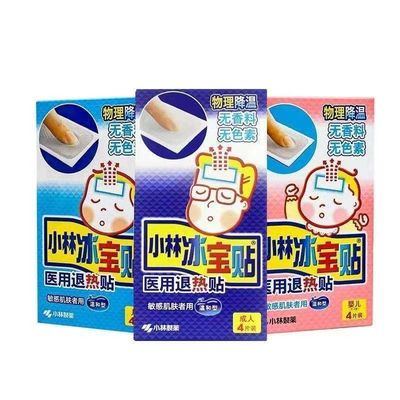 Refroidissement physique rapide Gel de refroidissement pour bébé transparent Durée de conservation 3 ans Transparent