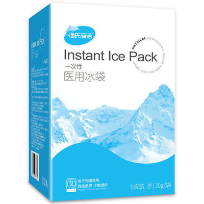 Pack de refroidissement à froid instantané pour les produits d'urgence 120g