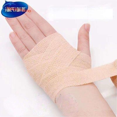 En stock Oui Bandage auto-élastique adhésif médical en feutre non tissé pour la protection sportive
