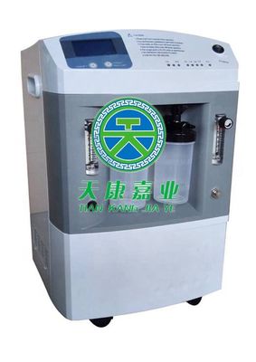 Machine à double flux d'oxygène Atomisation ménagère Générateur d'oxygène médical de 10 litres