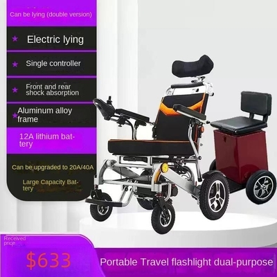 Chaise roulante pliante électrique en alliage d'aluminium pour personnes âgées 201-500W Construction durable