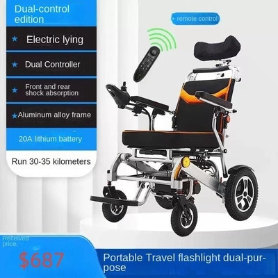 Chaise roulante pliante électrique en alliage d'aluminium pour personnes âgées 201-500W Construction durable