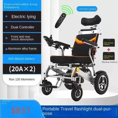 Chaise roulante pliante électrique en alliage d'aluminium pour personnes âgées 201-500W Construction durable