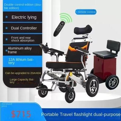 Chaise roulante pliante électrique en alliage d'aluminium pour personnes âgées 201-500W Construction durable