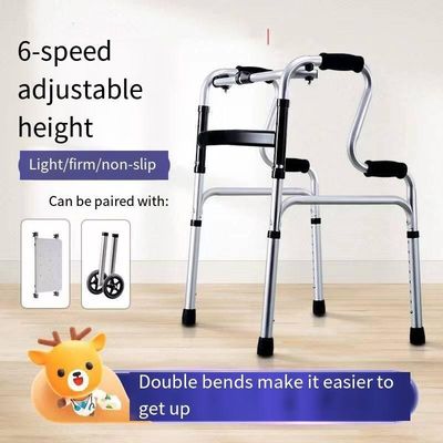 Marcheur handicapé avec tapis de pieds antidérapants et aide à la marche à base de coussin en PP