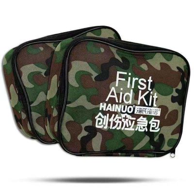 Kit de survie de premiers secours tactique d'urgence avec sac à dos et matériel de camouflage