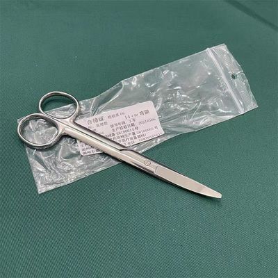 Ciseaux en acier inoxydable de classe I pour la chirurgie dentaire Norme de sécurité GB/T18830-2009