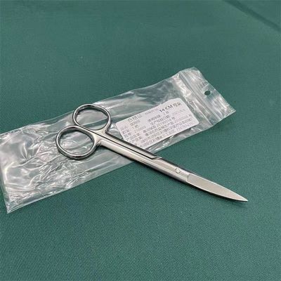 Ciseaux en acier inoxydable de classe I pour la chirurgie dentaire Norme de sécurité GB/T18830-2009