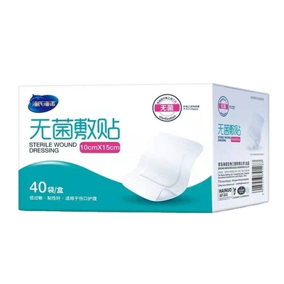 Le pansement adhésif à l'infrarouge lointain 10 cm*15 cm Spécifications pour les consommables médicaux