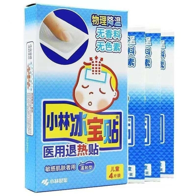 Temps de conservation de 3 ans Refroidissement physique Hydrogel Fièvre Réduction du refroidissement