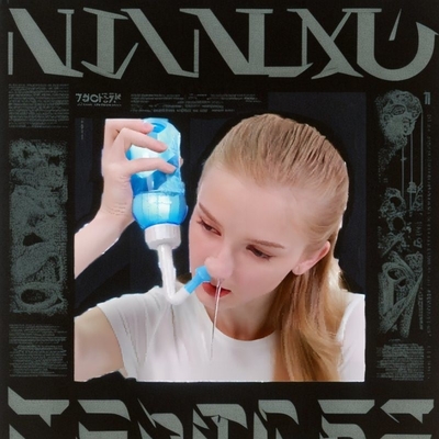 Classe I Design avantage Cube d'eau Cartoon bébé Enfants prime s Irrigateur nasal Médical