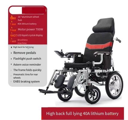 HK-6105 Chariot à roues rétractable Chaise d'évacuation de patients pour personnes âgées Chaise à roues pliante à moteur