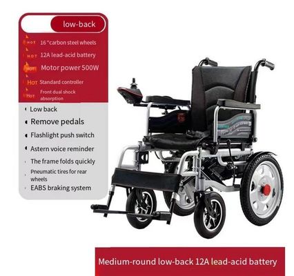 HK-6105 Chariot à roues rétractable Chaise d'évacuation de patients pour personnes âgées Chaise à roues pliante à moteur