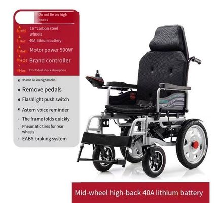 HK-6105 Chariot à roues rétractable Chaise d'évacuation de patients pour personnes âgées Chaise à roues pliante à moteur