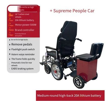 HK-6105 Chariot à roues rétractable Chaise d'évacuation de patients pour personnes âgées Chaise à roues pliante à moteur