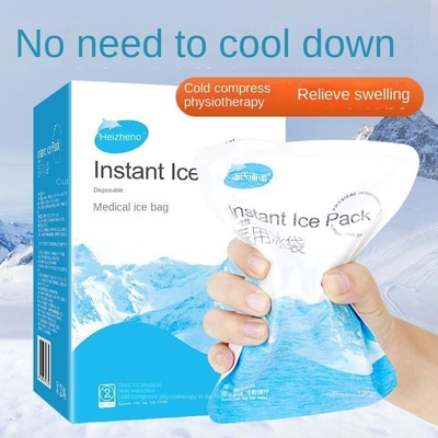120g Capacité Refroidisseur médical à froid instantané Pack Ice Pack Masque pour les yeux Pack Gel de glace