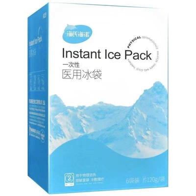 Produits d'urgence Des sacs de glace médicaux non toxiques personnalisés Enveloppes pour soulager le froid instantanément