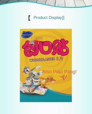 GB/T 32610 Bandage de dessin animé sur mesure pour les enfants, trousses de premiers soins, plâtre pour plaies