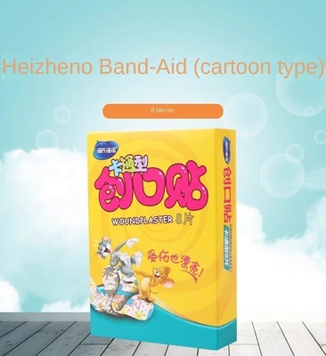 GB/T 32610 Bandage de dessin animé sur mesure pour les enfants, trousses de premiers soins, plâtre pour plaies