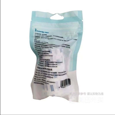 Ruloir de bandage de gaze médicale de premiers secours personnalisé avec approbation CE et norme Yy0031-2006
