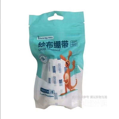 Ruloir de bandage de gaze médicale de premiers secours personnalisé avec approbation CE et norme Yy0031-2006