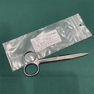 Instruments chirurgicaux 14 cm ciseaux courbes médicales en acier inoxydable Dissection droite