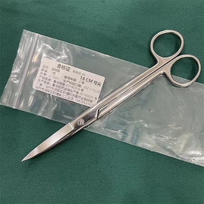 Instruments chirurgicaux 14 cm ciseaux courbes médicales en acier inoxydable Dissection droite