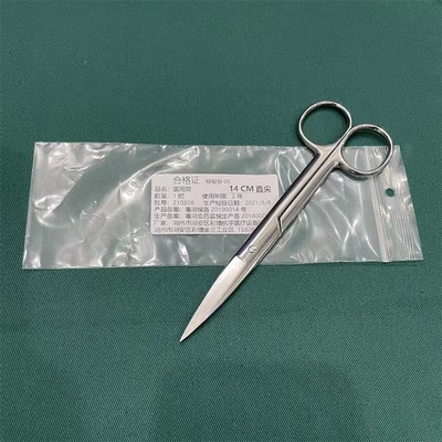 Instruments chirurgicaux 14 cm ciseaux courbes médicales en acier inoxydable Dissection droite