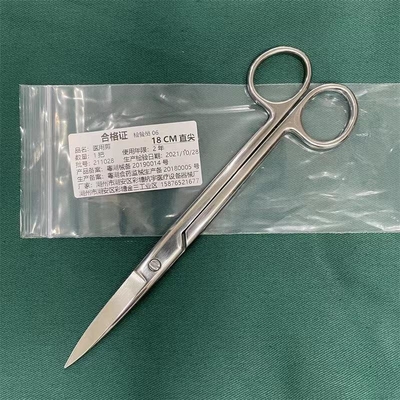 Instruments chirurgicaux 14 cm ciseaux courbes médicales en acier inoxydable Dissection droite