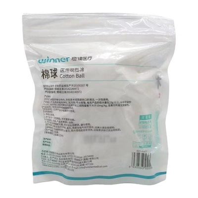 Boules de coton 100% pur absorbant le coton pour des performances médicales douces et élastiques