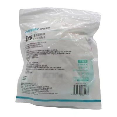 Boules de coton 100% pur absorbant le coton pour des performances médicales douces et élastiques