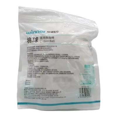 Boules de coton 100% pur absorbant le coton pour des performances médicales douces et élastiques