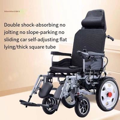 Amazon Main Downstream Platform fauteuil roulant électrique pliable léger pour handicapés