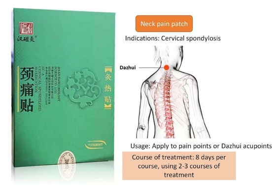 2PCS/Box Moxibustion à chaud Autocollant de bois de chauve-souris ISO13485 Certifié pour les douleurs au cou et aux épaules