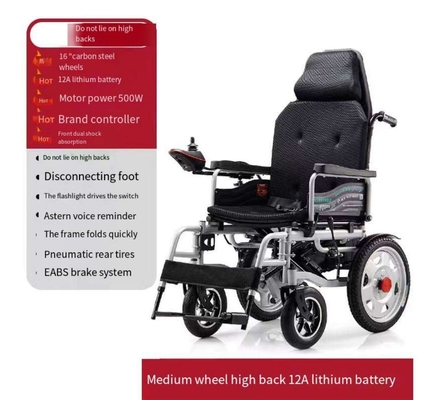 250W*2 fauteuil roulant électrique pliable pour personnes âgées et handicapées