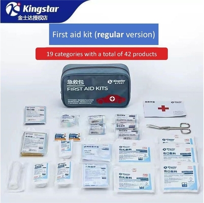 Classe II - Classification des instruments, trousse de premiers soins pour l'impression de logos personnalisés à domicile