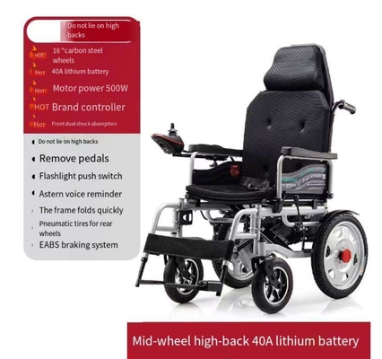 24V Voltage Pouvoir pliable électrique fauteuil roulant léger pour la réadaptation des personnes âgées