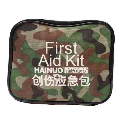 Logo Impression de trousse de premiers secours équipement médical complet d'urgence pour les urgences