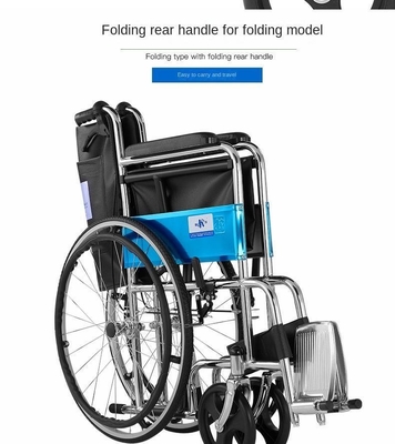 809 Modèle de fauteuil roulant pliant pour handicapé facile à manœuvrer et à ranger