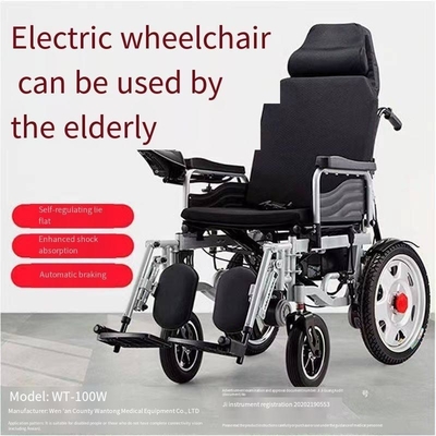 Amazon Main Downstream Platform fauteuil roulant électrique pliable avec équipement médical 250W*2