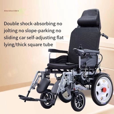 Amazon Main Downstream Platform fauteuil roulant électrique pliable avec équipement médical 250W*2